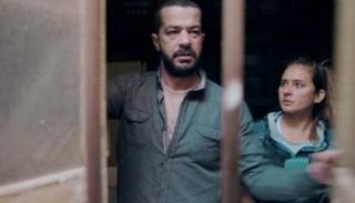 لقطة من مسلسل 