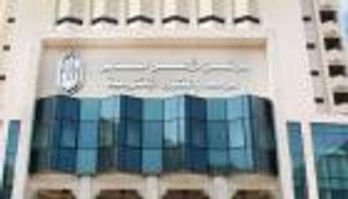 الأزهر يرد على "فاتن أمل حربي" ببيان شديد اللهجة