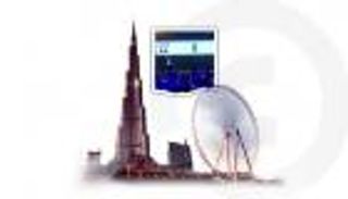 إنفوجراف.. مزاد "أنبل رقم" الخيري يتخطى التوقعات