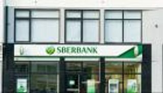 حرب العقوبات.. هل تنجح أوروبا في شل القطاع المصرفي الروسي؟