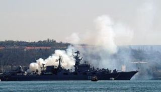  الطراد موسكفا  يعد 