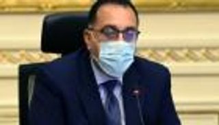 إجازة عيد الفطر 2022 في مصر.. للعاملين بالحكومة والقطاع الخاص