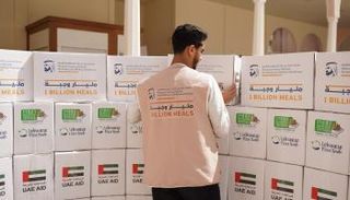 مبادرة