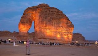 السياحة في السعودية