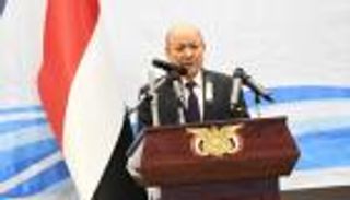 "الرئاسي" اليمني: يتعهد بإدارة توافقية ويشيد بدور السعودية والإمارات