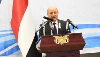 رشاد العليمي، رئيس مجلس القيادة الرئاسي اليمني
