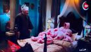 مسلسل الكبير أوي 6 الحلقة 17.. "مربوحة" ترعب العمدة بزي الأخطبوط