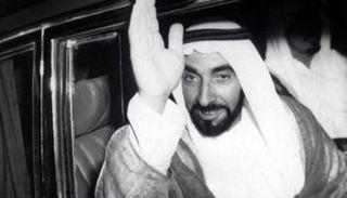 الشيخ زايد بن سلطان آل نهيان