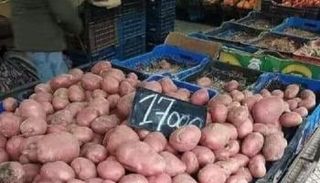 حملة مقاطعة البطاطس بالجزائر