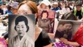 الاسترقاق الجنسي للكوريات.. أزمة مفاوض تعيد فتح جحيم الحرب العالمية 