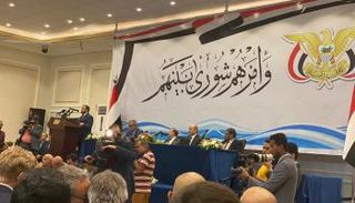 جانب من أداء أعضاء المجلس الرئاسي القسم أمام البرلمان