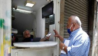 سعر الدولار اليوم في لبنان - الثلاثاء 19 أبريل 2022