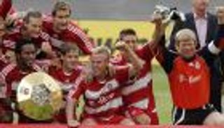 بطولات صاموا عنها.. كأس الدوري الألماني