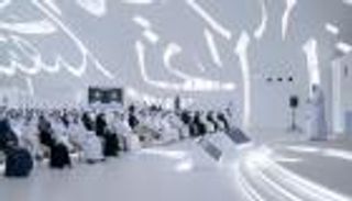 صلاحيات أكبر للوزارات.. الإمارات تطبق منهجية جديدة للعمل الحكومي