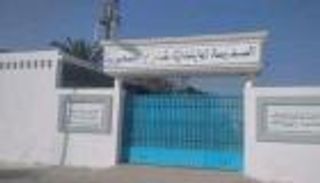 تشييع جثمان طفلة من مدرستها يشعل الغضب في تونس (فيديو)