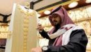 أسعار الذهب اليوم في السعودية الأربعاء 20 أبريل 2022..تراجع مستمر