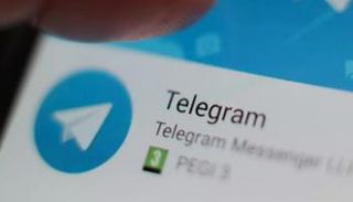 تليجرام- أرشيفية