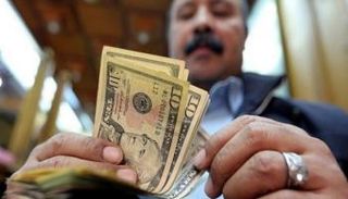 أوراق نقدية فئة 10 دولارات - أرشيفية