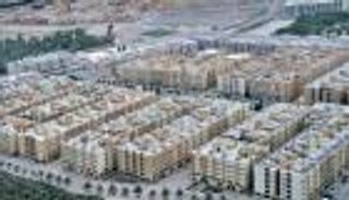 التسجيل العيني للعقار.. السعودية تطلق نظاما فريدا لحل كل مشاكل الملكية