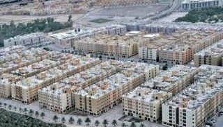 فوائد عديدة لنظام التسجيل العيني للعقار