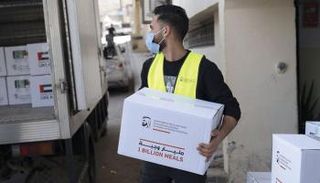 مبادرة المليار وجبة