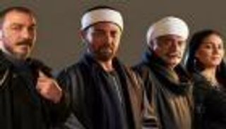 مسلسل جزيرة غمام الحلقة 19.. الفتنة تشتعل