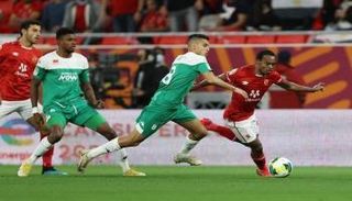 دوري أبطال أفريقيا