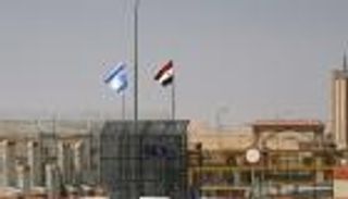 تحقيق إسرائيلي في إطلاق رصاصة من الجانب المصري تجاه "شلوميت"