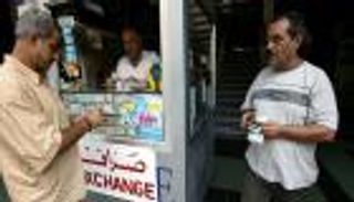 سعر الدولار اليوم في لبنان الخميس 21 أبريل 2022.. تراجع كبير 