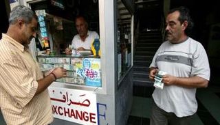 تراجع سعر الدولار اليوم في لبنان 
