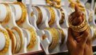 أسعار الذهب اليوم في الأردن الخميس 21 أبريل 2022