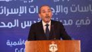 الأردن: نعمل على عودة الهدوء في المسجد الأقصى