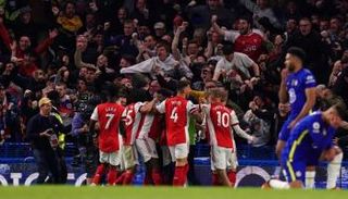 أرسنال ضد تشيلسي