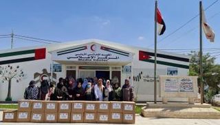 المخيم الإماراتي الأردني