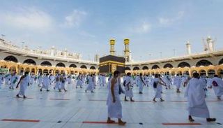 بيت الله الحرام