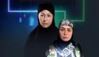 مسلسل "بطلوع الروح" و"The Handmaids Tale".. أوجه التشابه والاختلاف