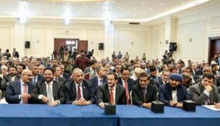 أعضاء المجلس الرئاسي لدى أداء اليمني الدستورية