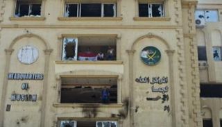 متظاهرون يقتحمون مكتب الإرشاد ردا على عنف الإخوان- أرشيفية