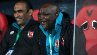 بيتسو موسيماني