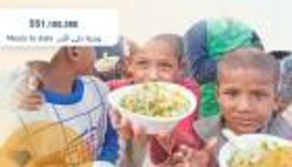 مبادرة "المليار" تصل لـ551 مليون وجبة.. رقم قياسي يبرز سخاء أهل الإمارات