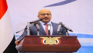 العميد طارق صالح خلال اداء القسم الدستوري