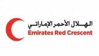 شعار هيئة الهلال الأحمر الإماراتي
