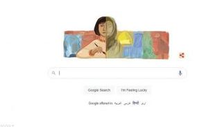 نزيهة سليم تزين واجهة جوجل