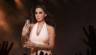 النجمة اللبنانية إليسا