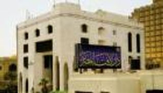 ما آخر موعد لإخراج زكاة الفطر؟ "الإفتاء" المصرية تجيب