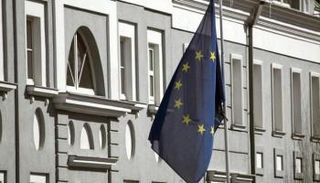 علم الاتحاد الأوروبي