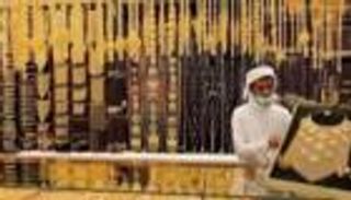 أسعار الذهب اليوم في اليمن السبت 23 أبريل 2022