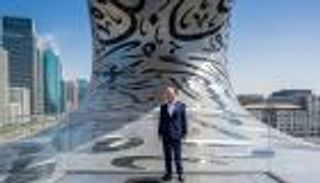 لاستشراف غد أفضل.. مؤسس المنتدى الاقتصادي العالمي في "متحف المستقبل"