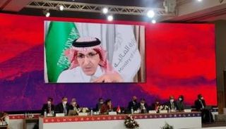 وزير المالية السعودي محمد بن عبدالله الجدعان