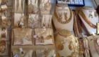 أسعار الذهب اليوم في تونس السبت 23 أبريل 2022